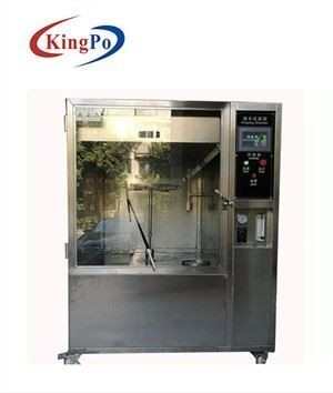 220V 50Hz Ingress Protection Test Equipment For Vertical Drip Rain
