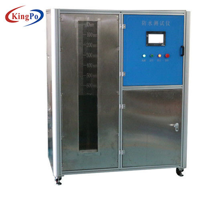 IPX3 IPX4 Oscillating Tube Tester and IPX5 IPX6 Handheld Spray Nozzle
