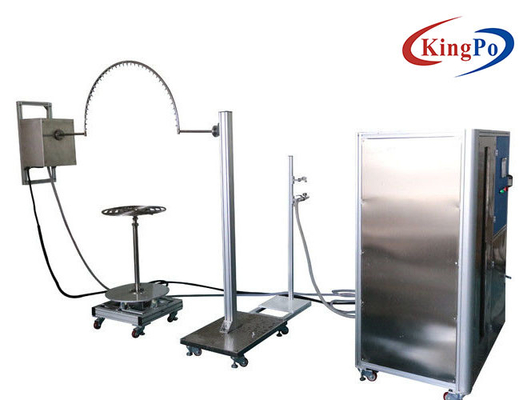 IPX3 IPX4 Oscillating Tube Tester and IPX5 IPX6 Handheld Spray Nozzle